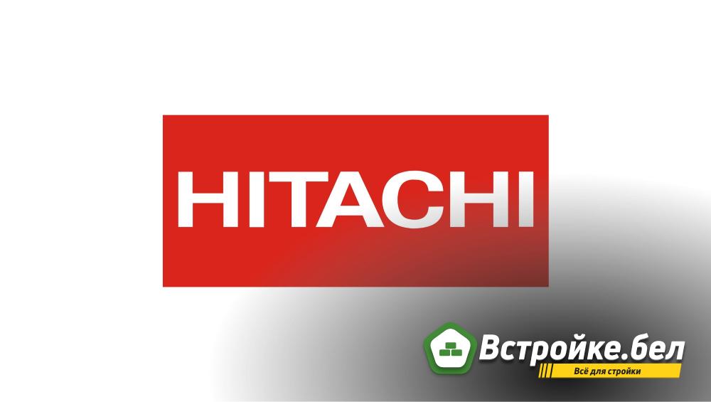 Производитель строительной техники Hitachi